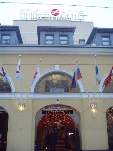 سوکوس پالاس بریج سن پترزبورگ